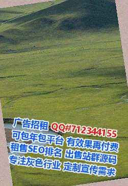 衡东试管婴儿集成电路公司